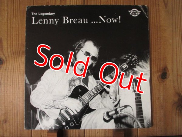 画像1: Lenny Breau / The Legendary Lenny Breau ...Now! (1)