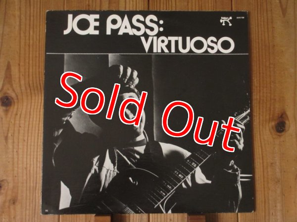 画像1: Joe Pass / Virtuoso (1)