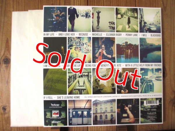 画像5: Al Di Meola / All Your Life - A Tribute To The Beatles (5)