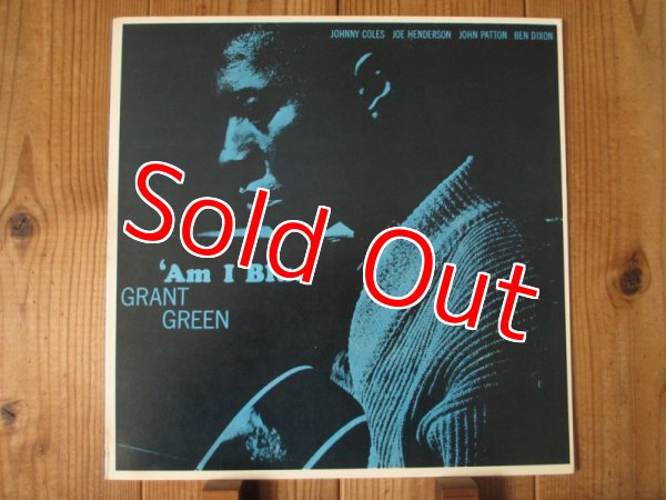 画像1: Grant Green / Am I Blue (1)