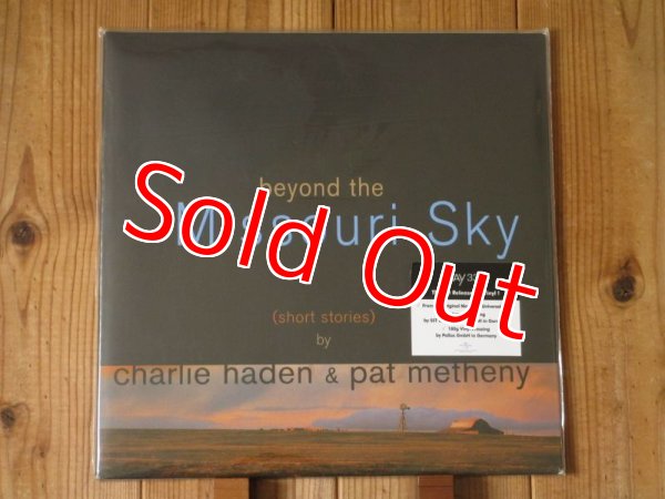 画像1: Pat Metheny & Charlie Haden / Beyond The Missouri Sky (1)