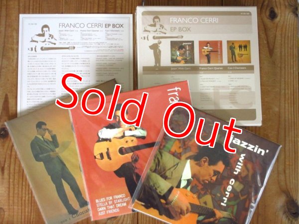 画像2: オリジナルは激レア高額！完全限定400セット 3枚組EPボックス！■Franco Cerri / Jazzin' With Cerri - 3EP Box Set  (2)
