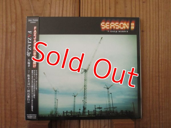 画像1: FAZJAZ.jp / Season II (1)