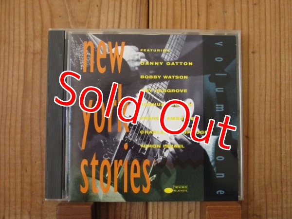 画像1: Danny Gatton / New York Stories (1)