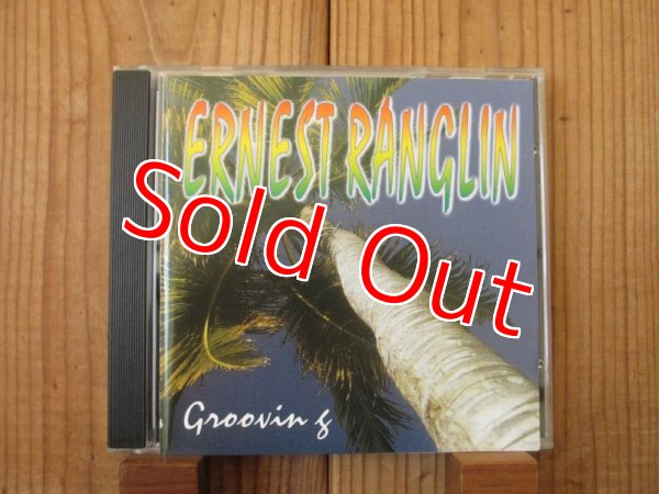 画像1: Ernest Ranglin / Grooving (1)