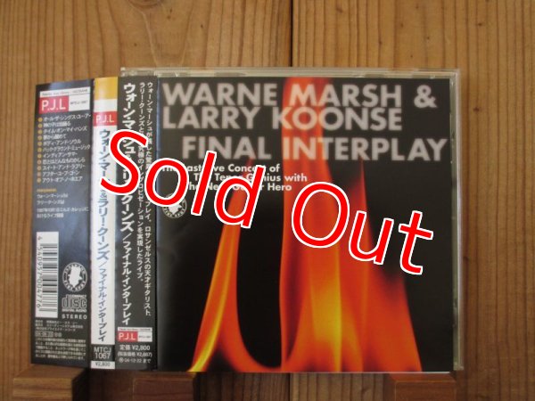 画像1: Warne Marsh & Larry Koonse / Final Interplay (1)