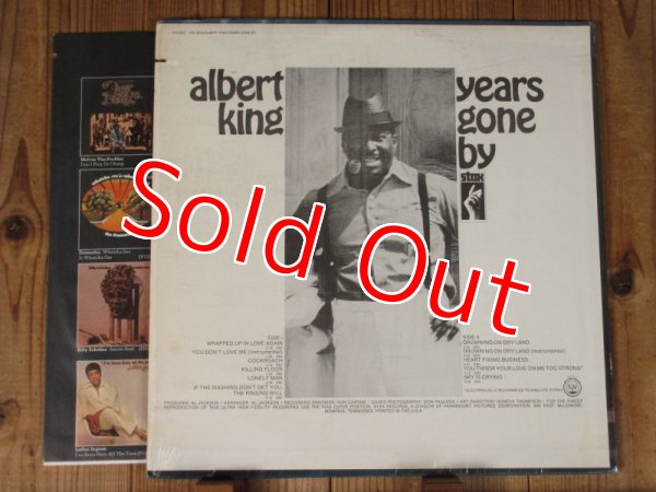 画像2: Albert King / Years Gone By (2)