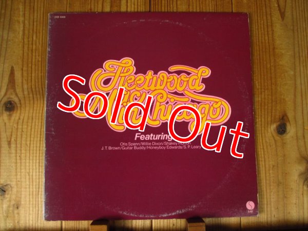 画像1: Fleetwood Mac / Fleetwood Mac In Chicago (1)