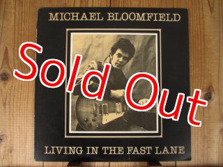 Mike Bloomfield, Al Kooper, Stephen Stills / Super Session (SQ