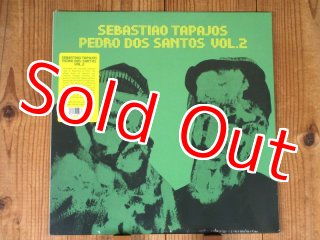 Sebastiao Tapajos & Pedro Dos Santos / Vol.2 - Guitar Records