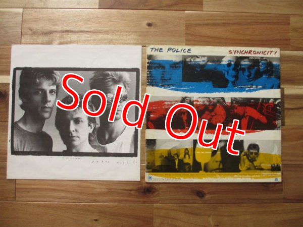 画像2: The Police / Synchronicity (2)