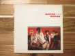 画像1: Duran Duran / Duran Duran (1)