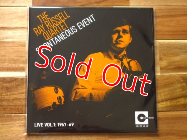 画像1: 限定250枚プレス！UKジャズロックを代表するギタリストのレイラッセルの完全未発表ライブセッションがアナログ盤で入荷！■The Ray Russell Quartet / Spontaneous Event - Live Vol. 1: 1967~69 (1)