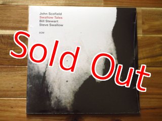 Grant Green / The Final Comedown - Guitar Records