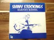 画像1: Barney Kessel / シャイニーストッキング ~ Shiny Stockings (1)
