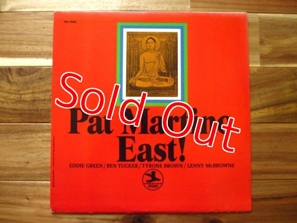 画像1: Pat Martino / East! (1)