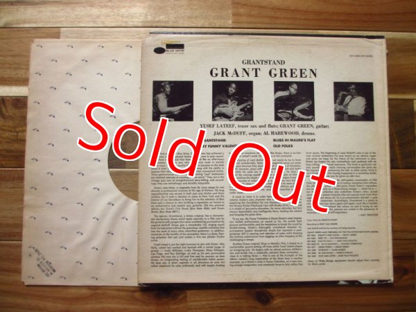 画像2: Grant Green / Grantstand (2)