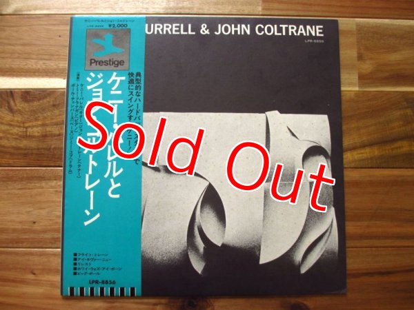 画像1: Kenny Burrell & John Coltrane / Kenny Burrell & John Coltrane (1)