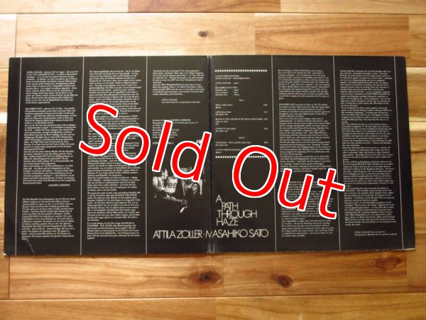 画像2: Attila Zoller / A Path Through Haze (2)