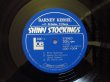 画像3: Barney Kessel / シャイニーストッキング ~ Shiny Stockings (3)