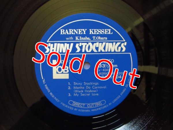 画像3: Barney Kessel / シャイニーストッキング ~ Shiny Stockings (3)