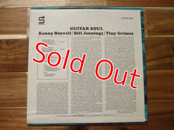 画像2: Kenny Burrell, Bill Jennings, Tiny Grimes / Guitar Soul (2)