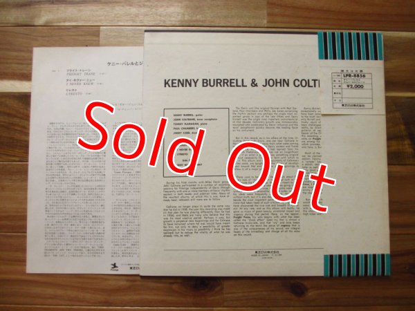 画像2: Kenny Burrell & John Coltrane / Kenny Burrell & John Coltrane (2)