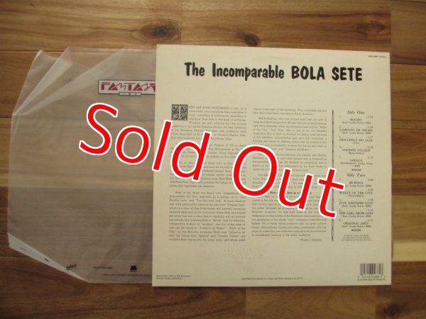 画像2: Bola Sete / The Incomparable Bola Sete (2)