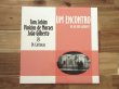 画像1: 世界500枚限定プレス！ジョアンジルベルト幻の伝説的ライブ音源！■V.A. (Joao Gilberto, Tom Jobim, Vinicius De Moraes, Os Cariocas) / Um Encontro No Au Bon Gourmet (1)