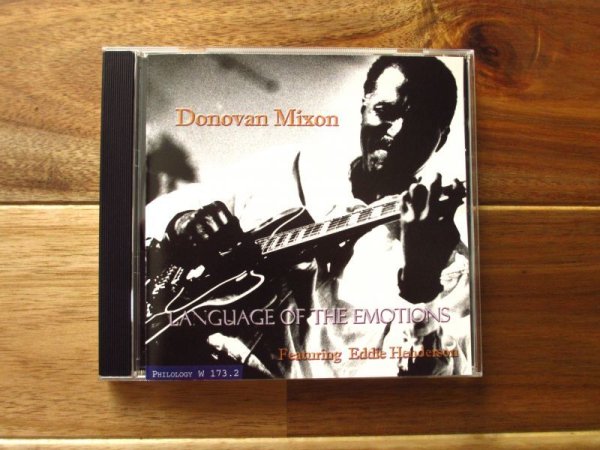 画像1: Donovan Mixon / Language of the Emotions feat. Eddie Henderson (1)