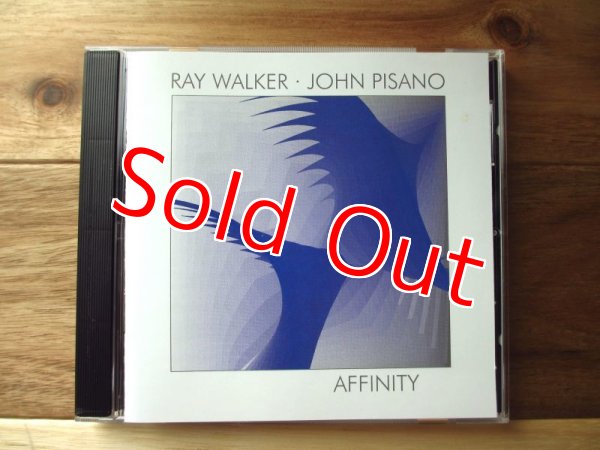 画像1: Ray Walker & John Pisano / Affinity (1)