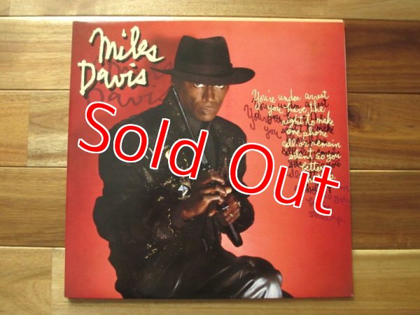 画像1: Miles Davis / You're Under Arrest (1)