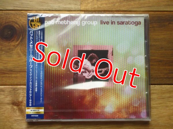 画像1: 1998年7月21~23日にカリフォルニア州サラトガのワイナリーで行われた、アルバム『イマジナリー・デイ』再現のスペシャル・コンサートを完全収録 ！■Pat Metheny Group / Live in Saratoga (1)