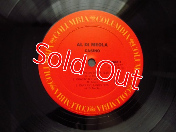 画像3: Al Di Meola / Casino (3)