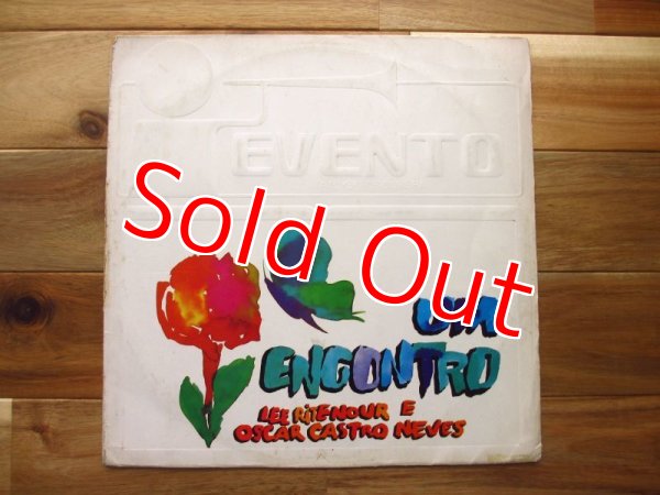 画像1: Lee Ritenour E Oscar Castro Neves / Um Encontro (1)