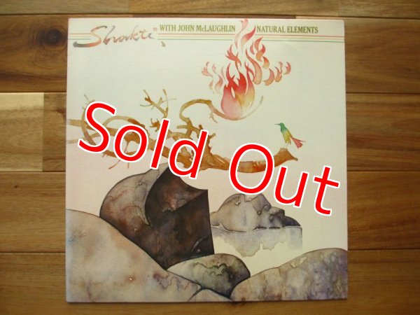 画像1: John McLaughlin / Shakti With John McLaughlin - Natural Elements (1)