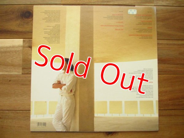 画像2: John McLaughlin / Belo Horizonte (2)