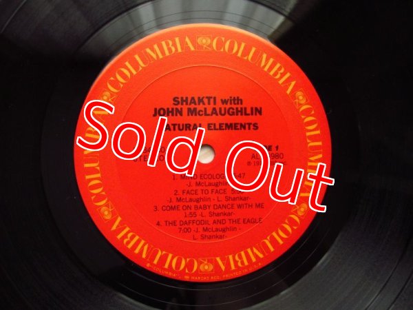 画像3: John McLaughlin / Shakti With John McLaughlin - Natural Elements (3)