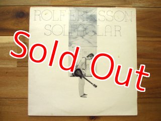 逸品　五輪真弓サイン入りポスターバネル版 逸品 五輪真弓サイン入りポスターバネル版