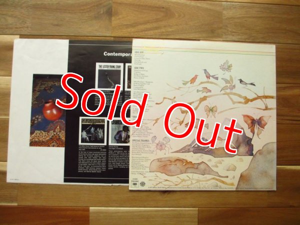 画像2: John McLaughlin / Shakti With John McLaughlin - Natural Elements (2)