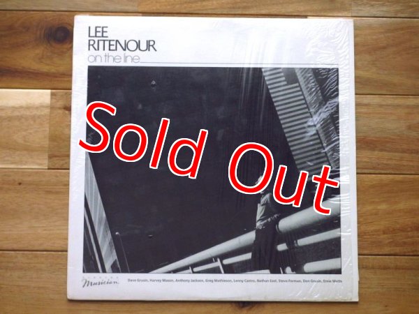 画像1: ⭐️Lee Ritenour / On The Line (1)