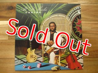 和田アキラ / Akira Wada The Guitar - Guitar Records