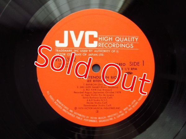 画像4: Lee Ritenour / Lee Ritenour In Rio (4)