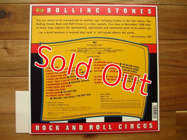 画像2: The Rolling Stones, Eric Clapton, John Lennon, The Who, Mitch Mitchell, Marianne Faithfull, Jethro Tull, etc. / The Rolling Stones Rock And Roll Circus (2)