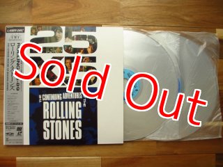 The Rolling Stones / Stripped - Guitar Records