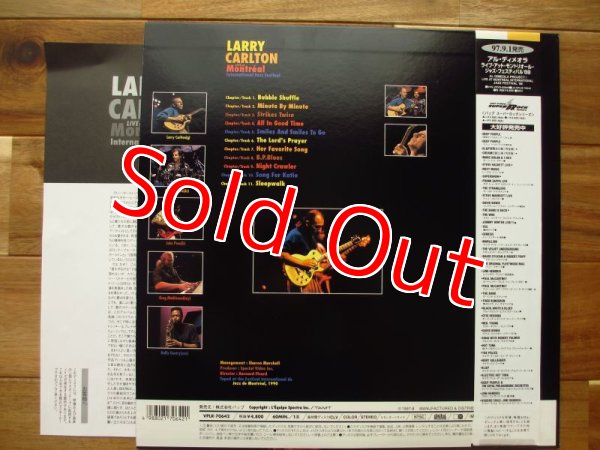 画像2: Larry Carlton / Live At Montreal - International Jazz Festival (2)