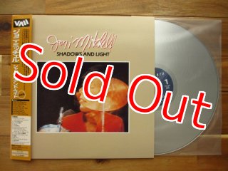 Joni Mitchell / Shadows And Light - Guitar Records