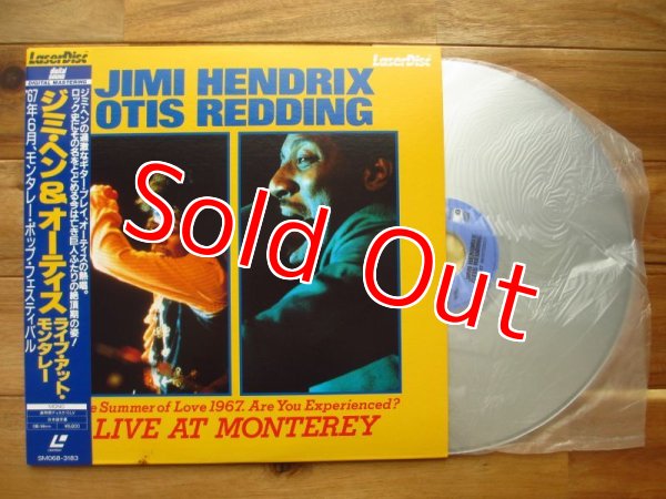 画像1: Jimi Hendrix, Otis Redding / Live At Monterey (1)