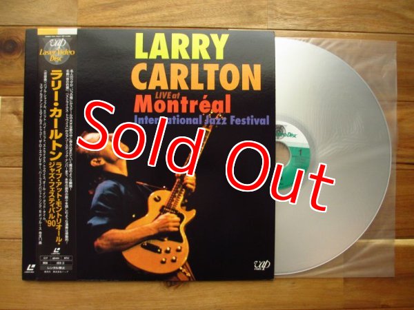 画像1: Larry Carlton / Live At Montreal - International Jazz Festival (1)