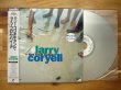 画像1: Larry Coryell / ライブ・フロム・バイーア = Live From Bahia (1)